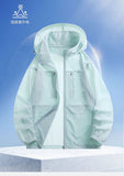 Coverwin 2025 Men's Sunscreen Jacket Spring and Autumn UV Protection Casual Hooded Outdoor Coat Pocket Lightweight Sunscreen Clothing
